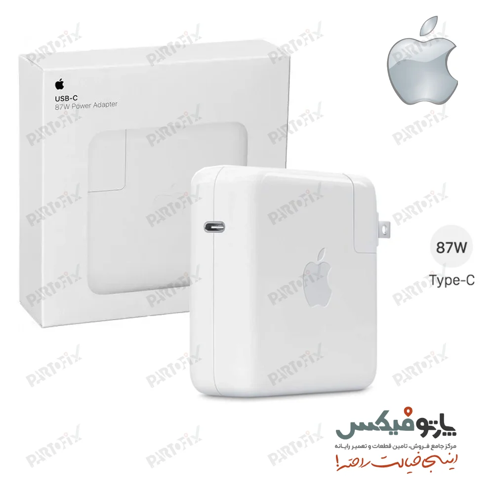 شارژر اورجینال لپ تاپ اپل مک بوک 20.2 ولت 4.3 آمپر 87 وات Apple MacBook کانکتور USB C