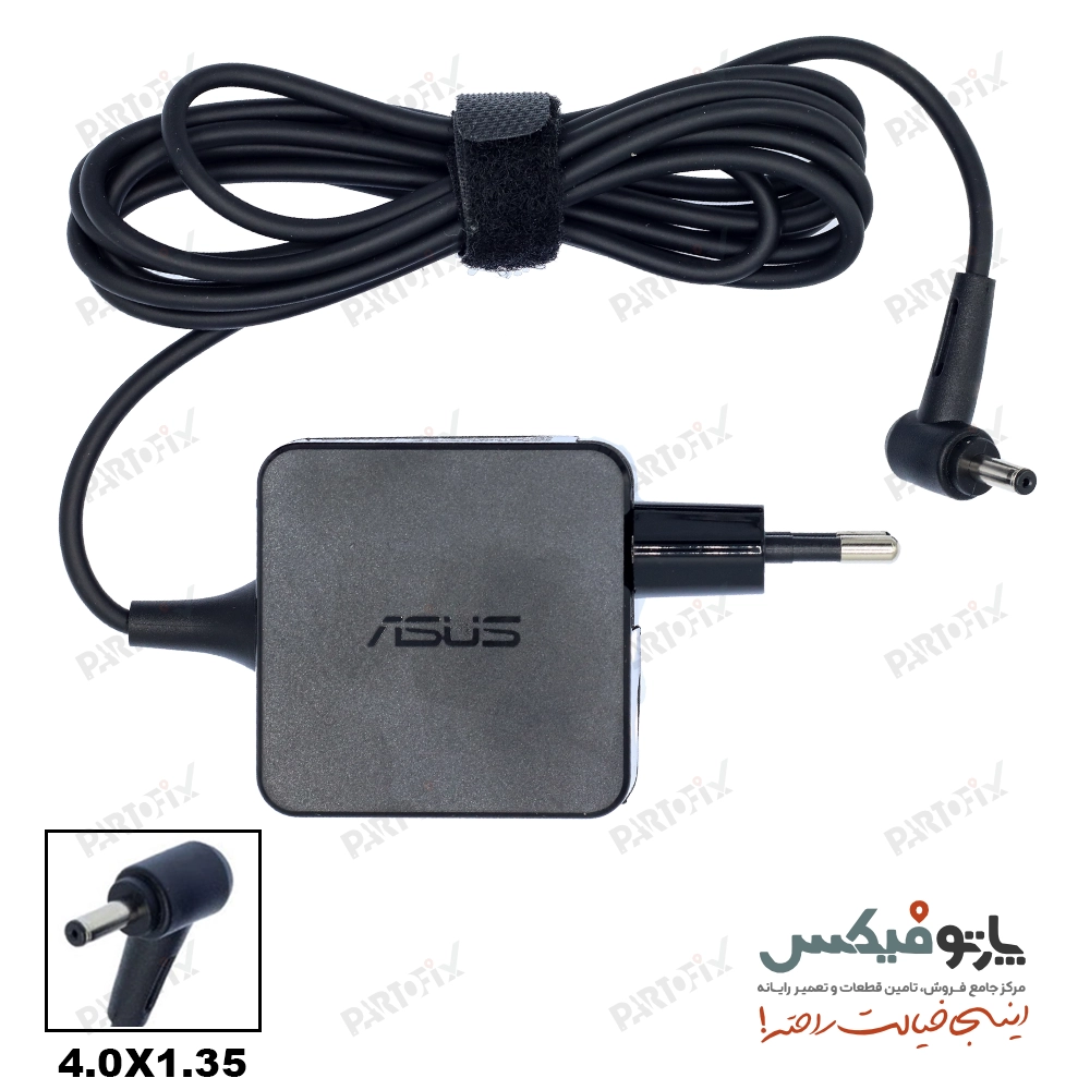 شارژر اورجینال لپ تاپ ایسوس 19 ولت 1.75 آمپر 33 وات Asus کانکتور 1.35 * 4.0 مربعی سوکت مستقیم