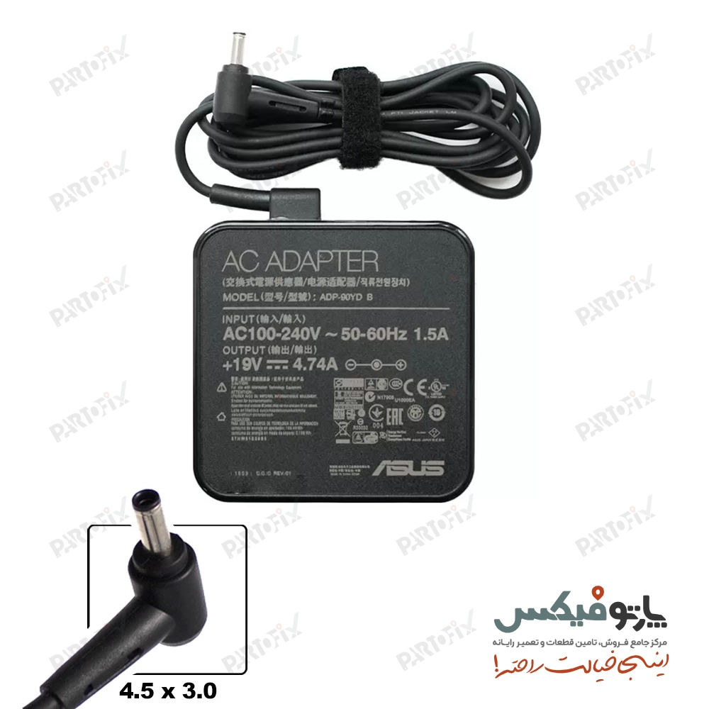 شارژر اورجینال لپ تاپ ایسوس 19 ولت 4.74 آمپر کانکتور 3.0 * 4.5 مربعی