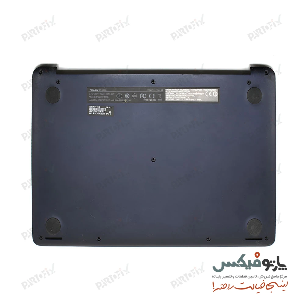قاب کف (D) لپ تاپ ایسوس EeeBook X205T آبی تیره