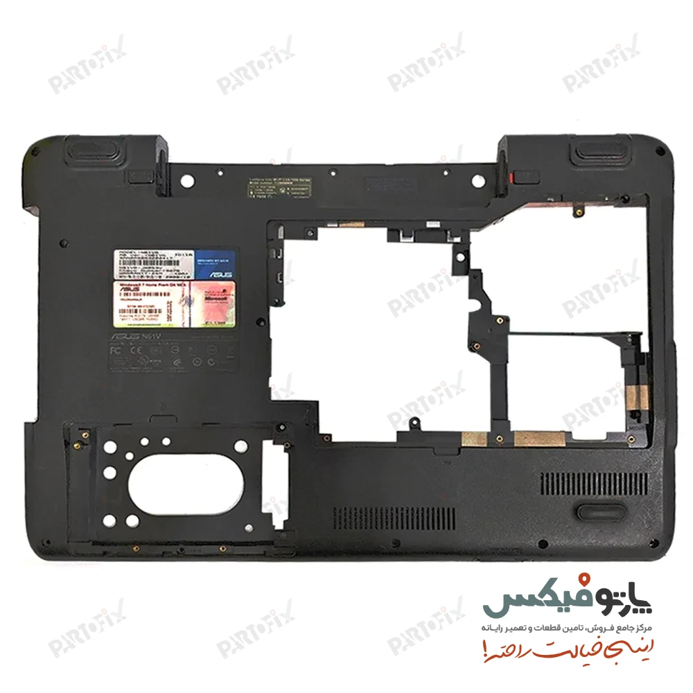 قاب کف (D) لپ تاپ ایسوس N61