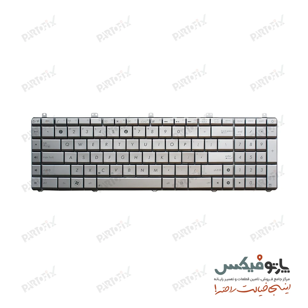 کیبورد لپ تاپ ایسوس Asus N55 نقره‌ای