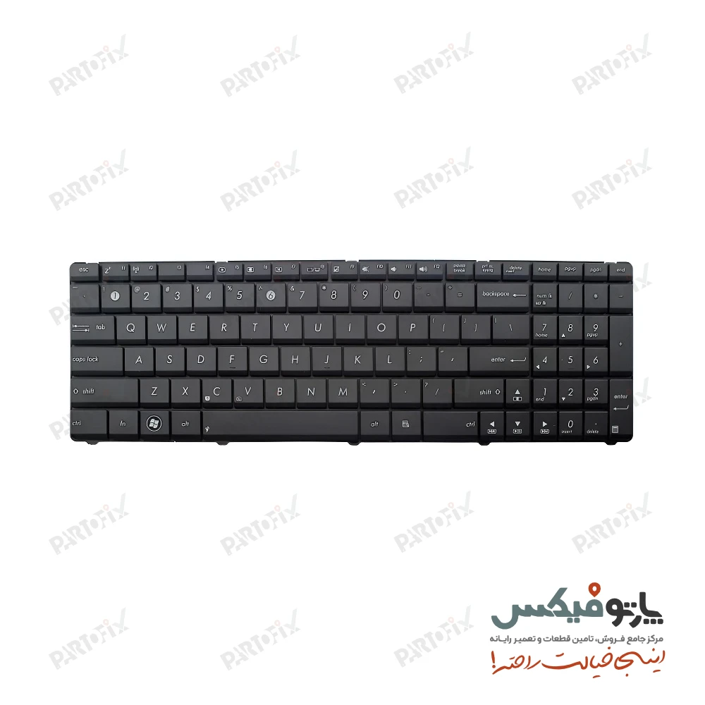 کیبورد لپ تاپ ایسوس Asus K52 N53 K53 مشکی با فریم