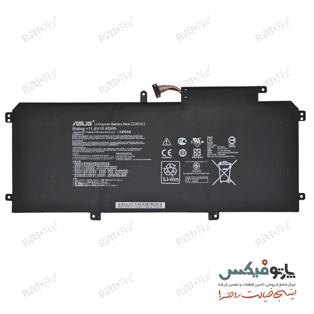 باتری اورجینال لپ تاپ ایسوس Asus Zenbook UX305F C31N1411
