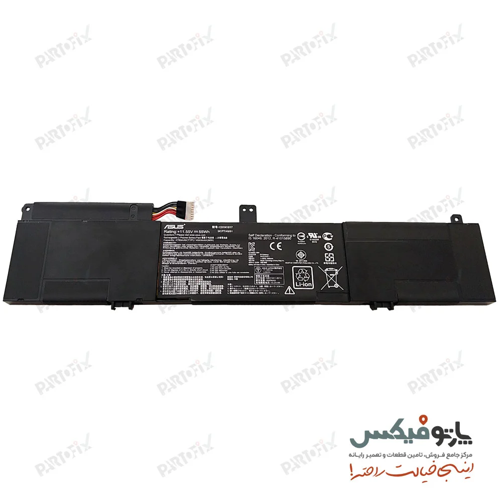 باتری لپ تاپ ایسوس Asus TP301 C31N1517