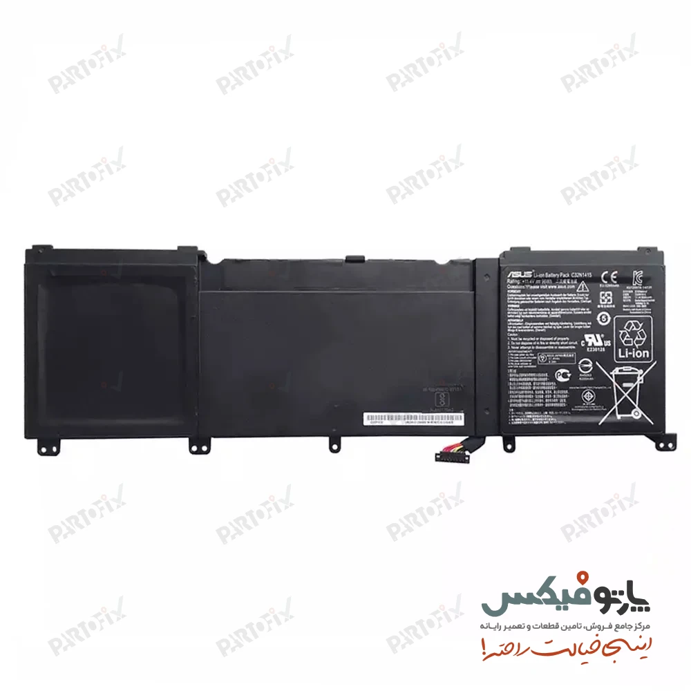 باتری اورجینال لپ تاپ ایسوس Asus UX501 G501 C32N1415