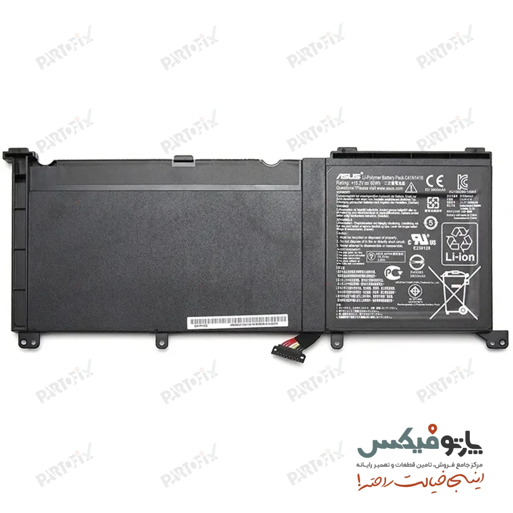 باتری اورجینال لپ تاپ ایسوس Asus N501JW G501JW C41N1416