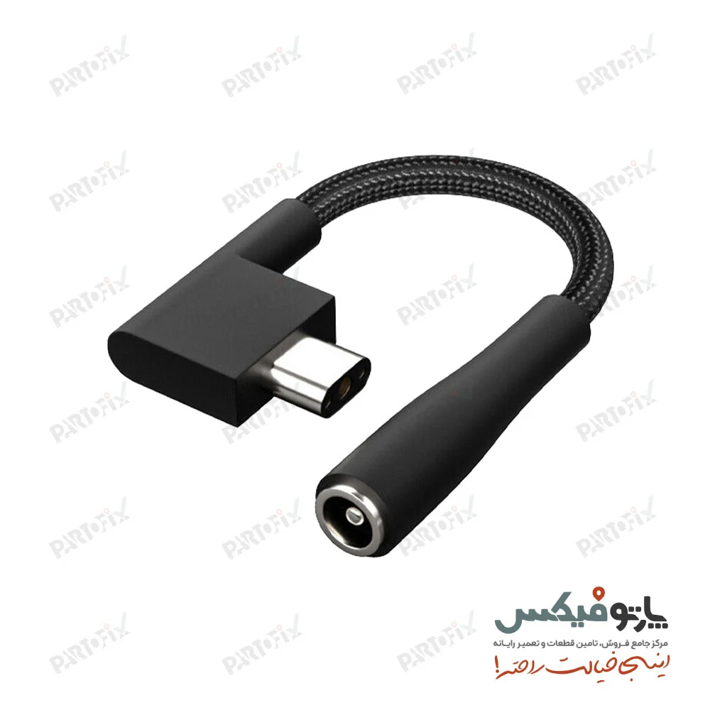 تبدیل شارژر لپ تاپ USB به کانکتور Razer Blade