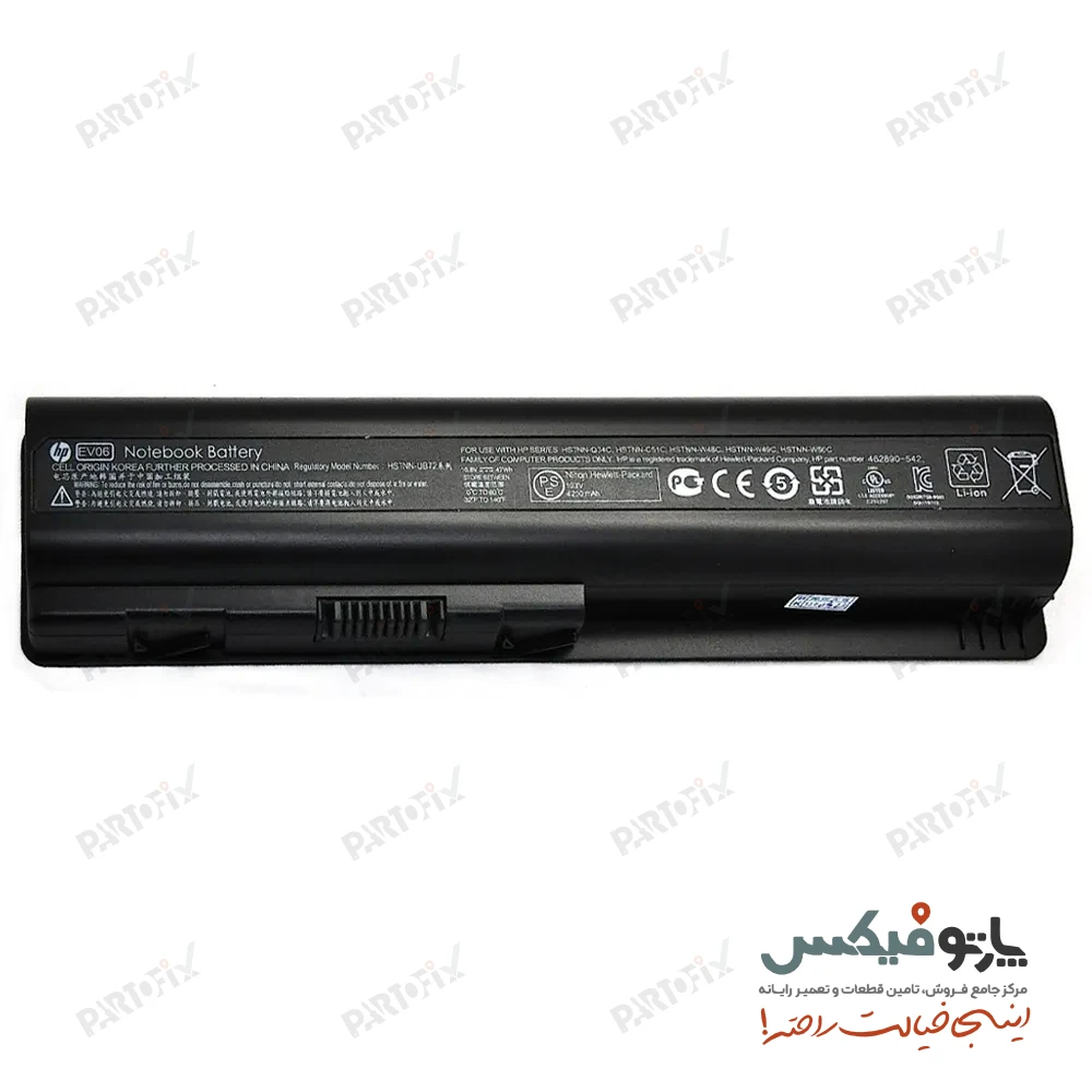 باتری لپ تاپ اچ پی HP Pavilion DV4 DV5 DV6 EV06