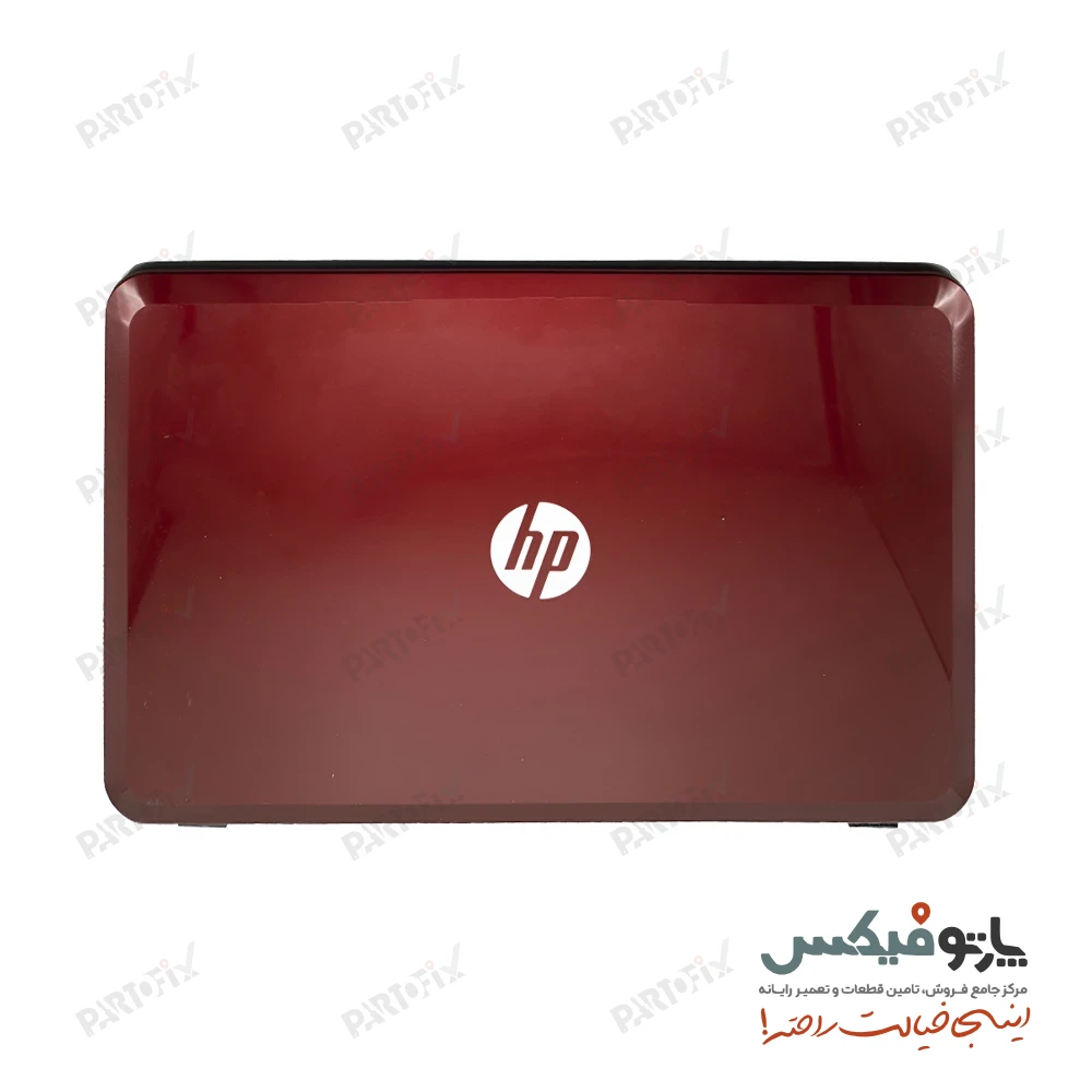 قاب پشت و دور ال سی دی (AB) لپ تاپ اچ پی TouchSmart 15-b Sleekbook آبی
