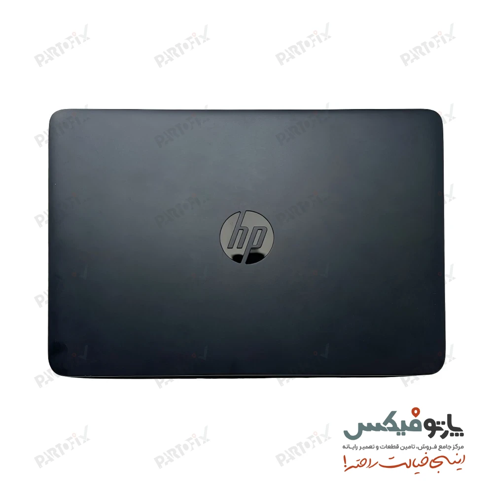 قاب پشت و دور ال سی دی (AB) لپ تاپ اچ پی EliteBook 820 G1 مشکی
