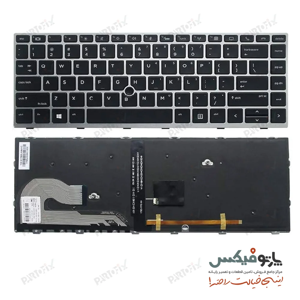 کیبورد لپ تاپ اچ پی HP 840 846 745 G5 G6 بدون بکلایت با فریم نقره‌ای- بدون موس