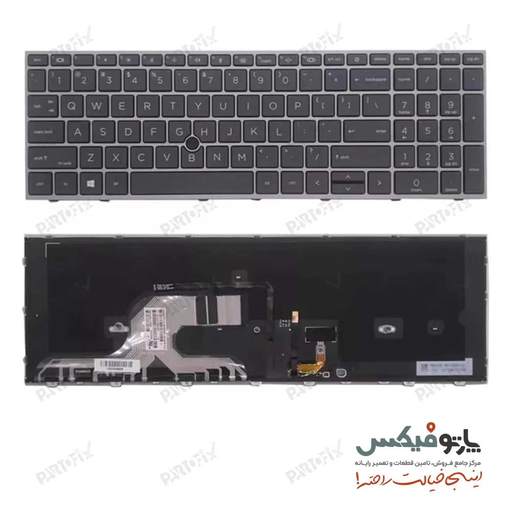 کیبورد لپ تاپ اچ پی HP Zbook 15 G7 G8 با بکلایت- با موس