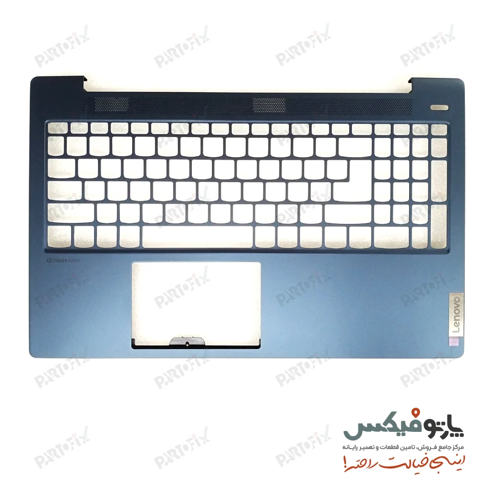 قاب دور کیبورد (C) لپ تاپ لنوو IDEAPAD 5-15ITL05