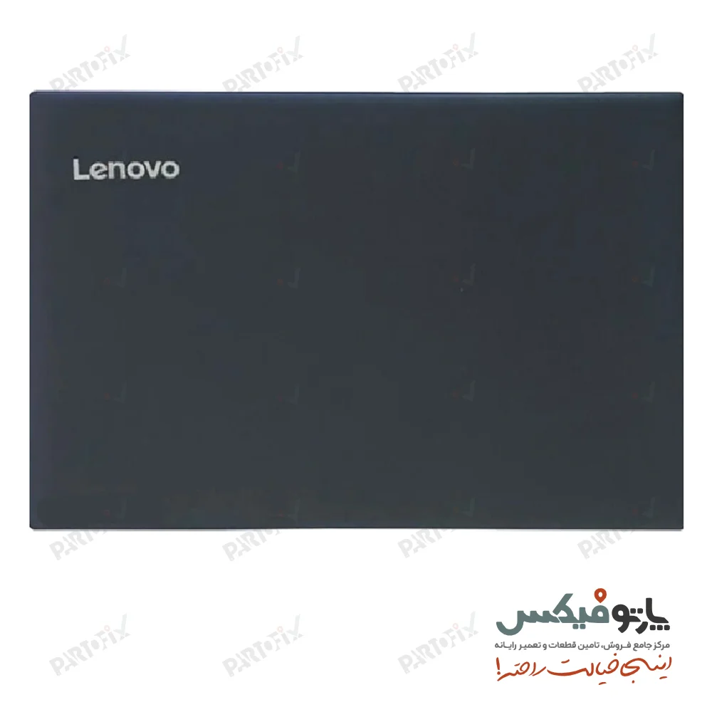 قاب پشت و دور ال سی دی (AB) لپ تاپ لنوو IDEAPAD 320-15ISK مشکی