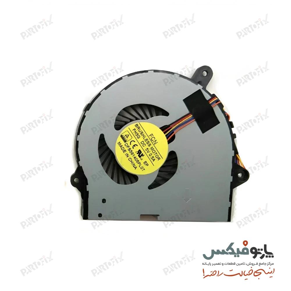 فن لپ تاپ لنوو Fan Lenovo Ideapad 300-14-15-17 ISK