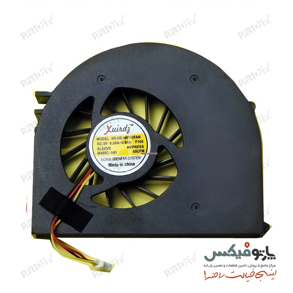فن لپ تاپ دل Fan Dell Inspiron N5110