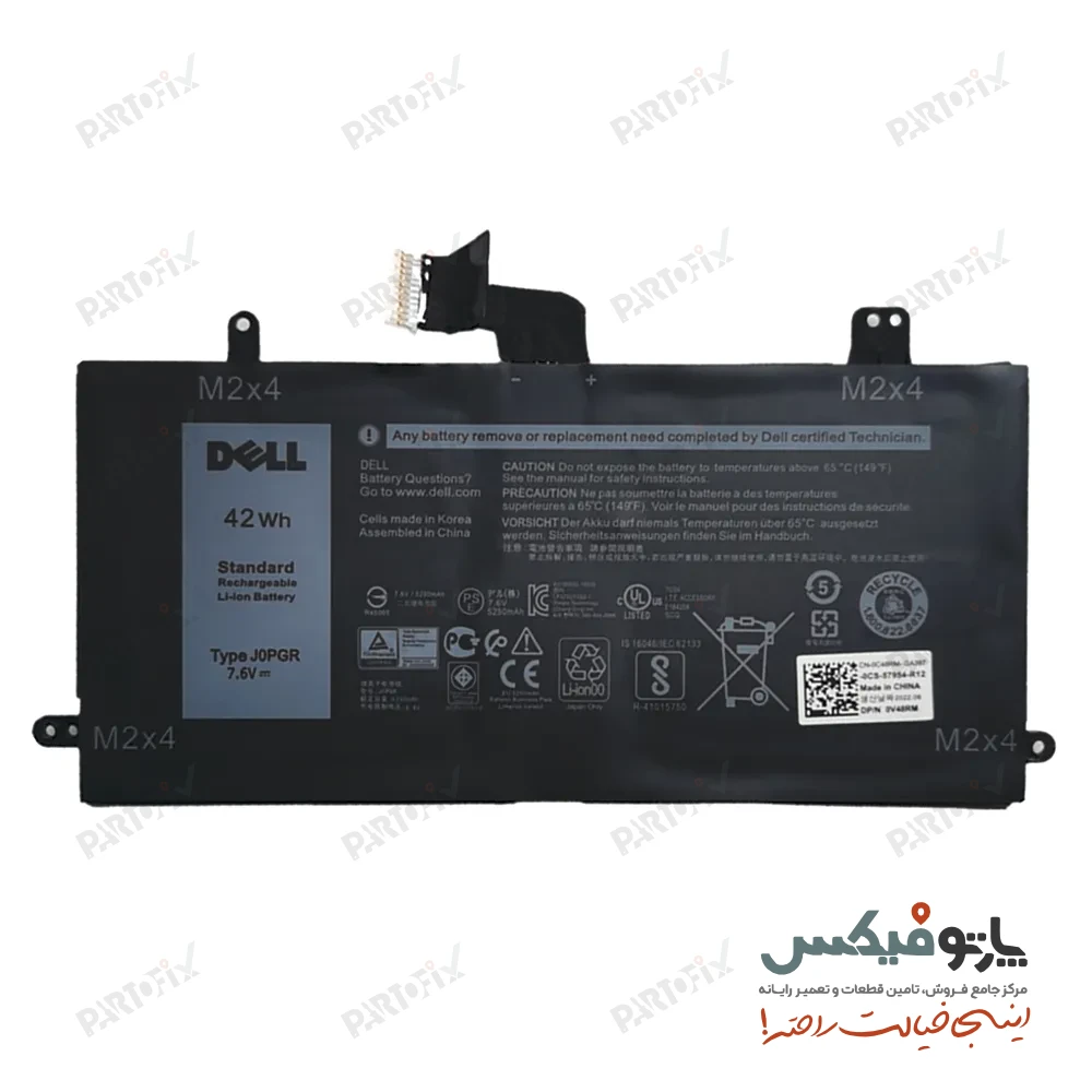باتری اورجینال لپ تاپ دل Dell Latitude 5285 5290 J0PGR