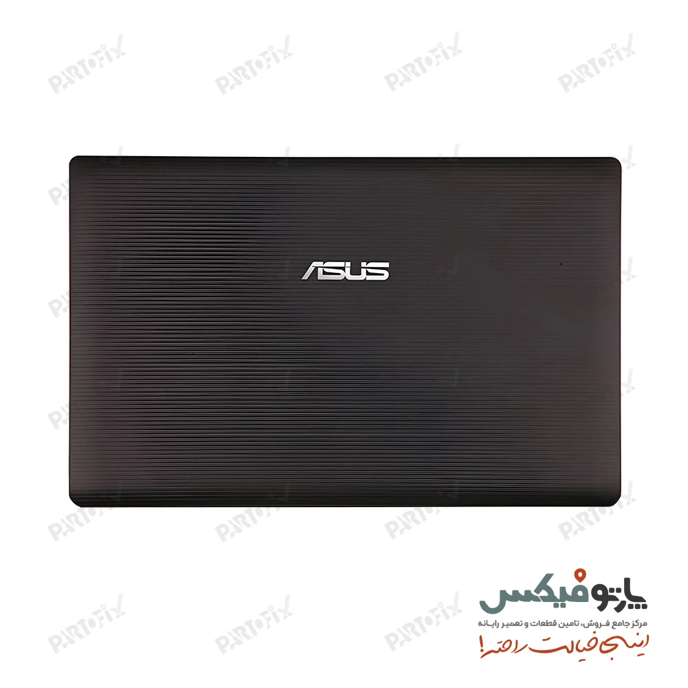 قاب پشت و دور ال سی دی (AB) لپ تاپ ایسوس K53 X53 A53