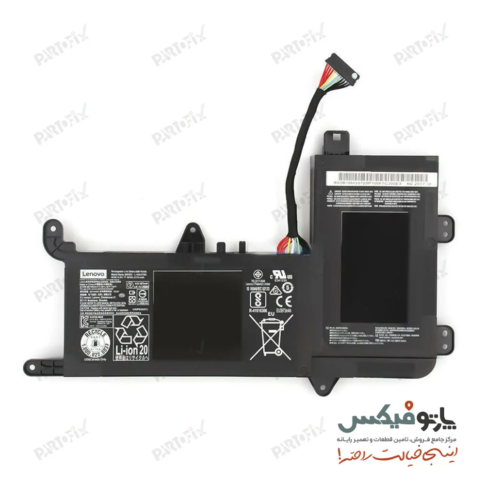 باتری اورجینال لپ تاپ لنوو Lenovo Legion Y720 L16S4TB0