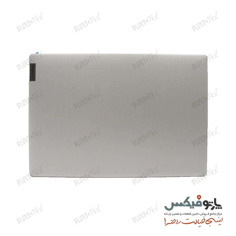 قاب پشت و دور ال سی دی (AB) لپ تاپ لنوو IDEAPAD 3- طلایی