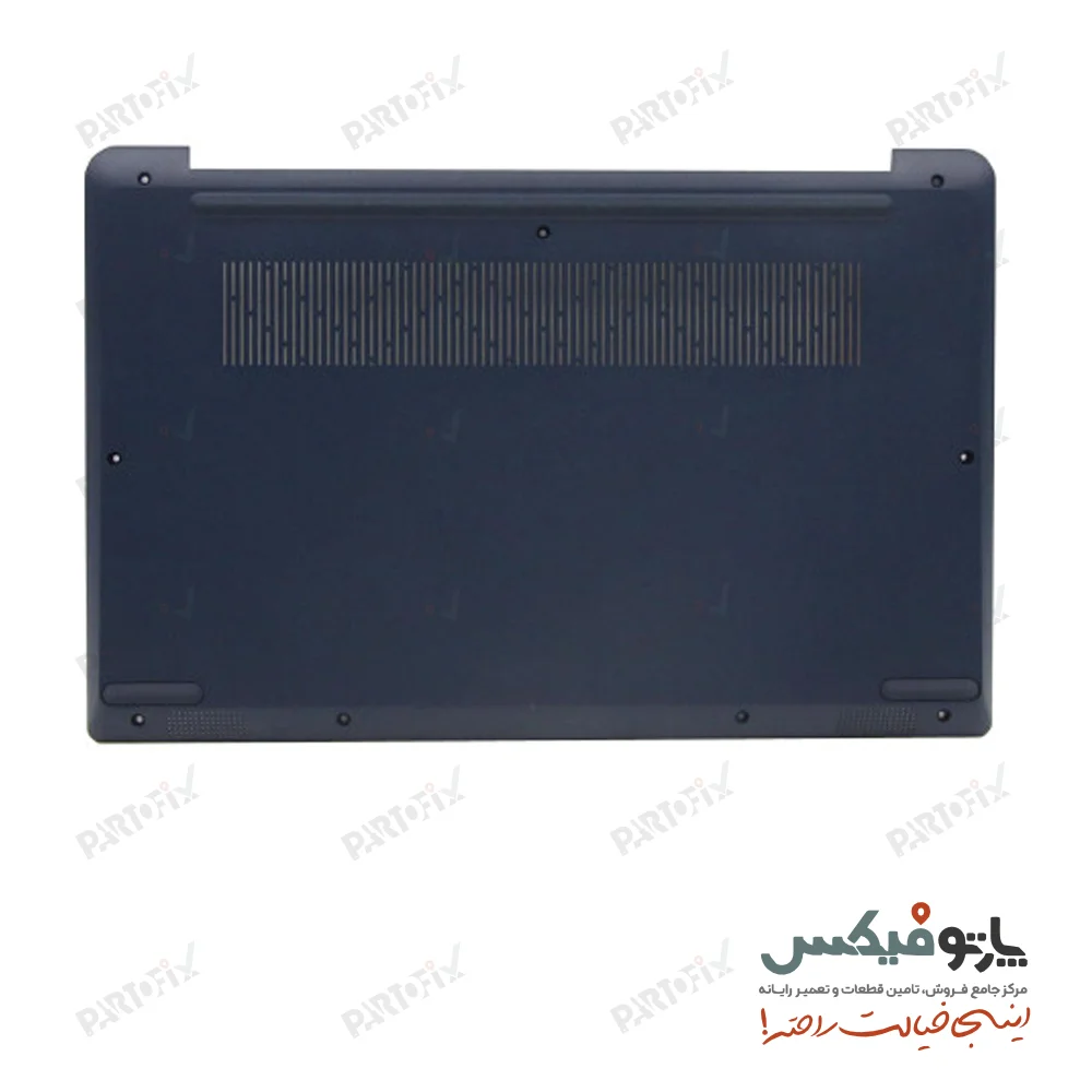 قاب کف لپ تاپ (D) لنوو Ideapad 3-15IIL05_IML05_IGL05