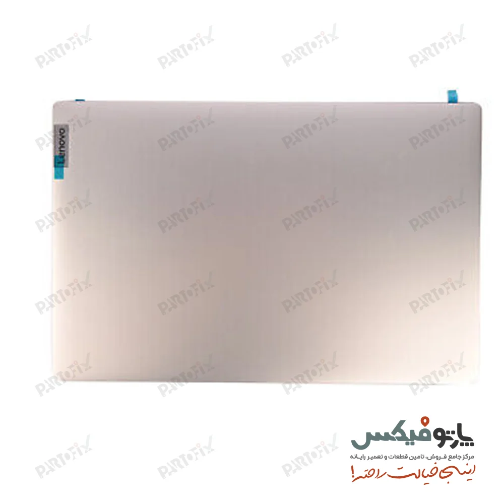 قاب پشت و دور ال سی دی (AB) لپ تاپ لنوو Ideapad 3 - ITL06_ACL06_ADA06