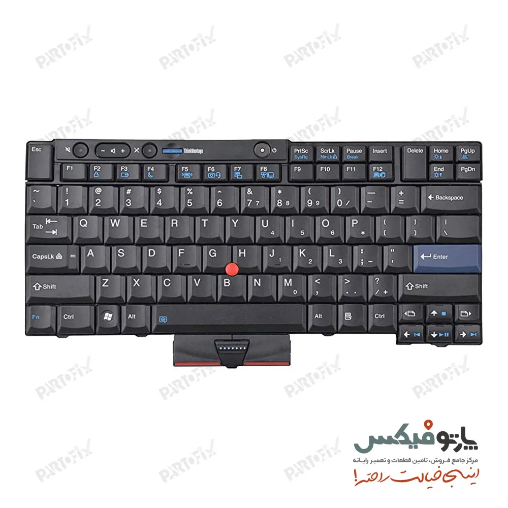 کیبورد لپ تاپ لنوو Lenovo ThinkPad T410 X220 T420 با موس