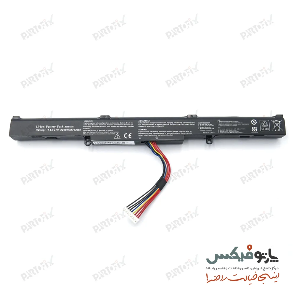 باتری لپ تاپ ایسوس Asus N552 A41N1501