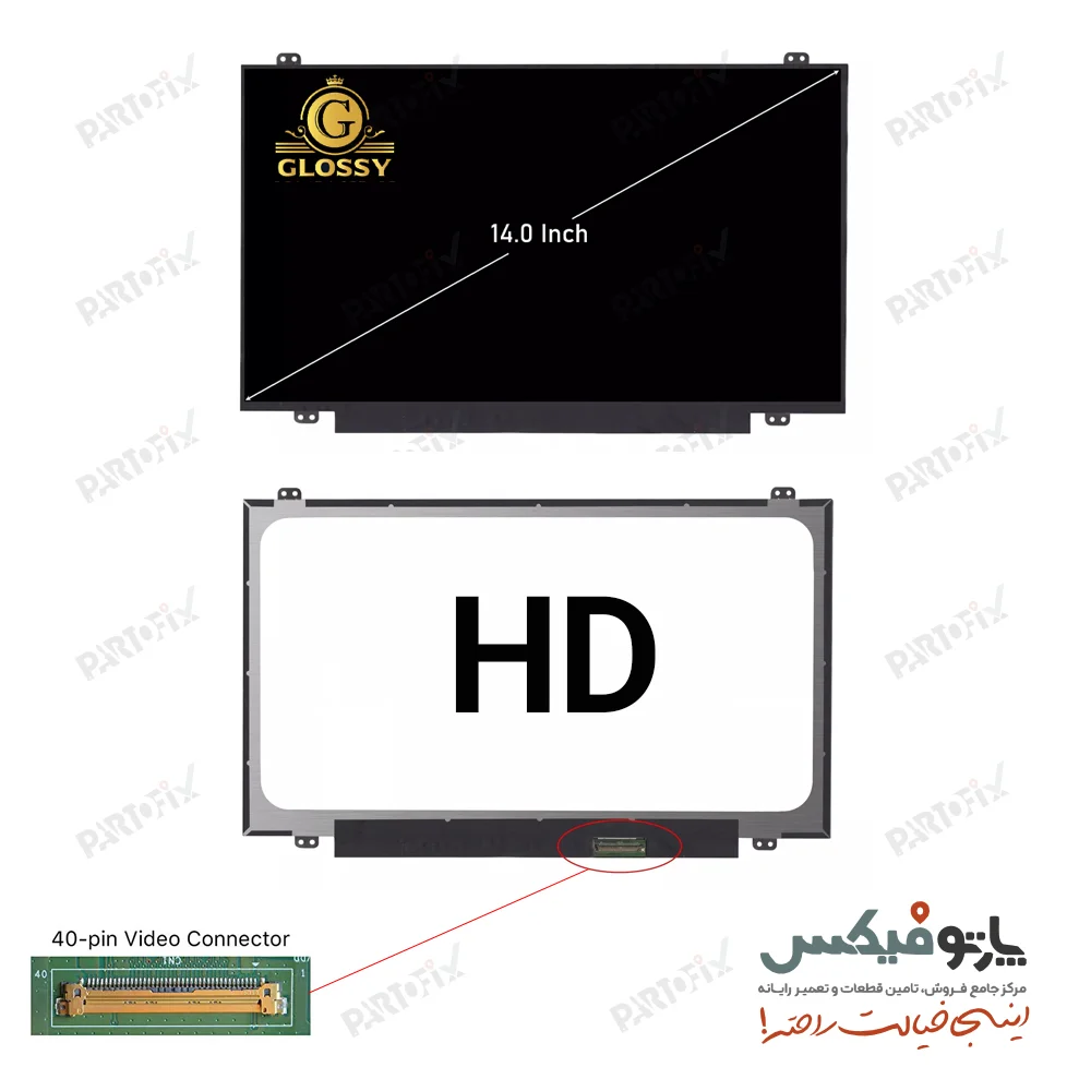 ال ای دی لپ تاپ LED 14 inch SLIM 40 PIN HD نازک براق