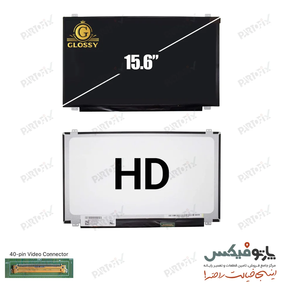 ال ای دی لپ تاپ LED 15.6 inch SLIM 40 PIN HD نازک براق