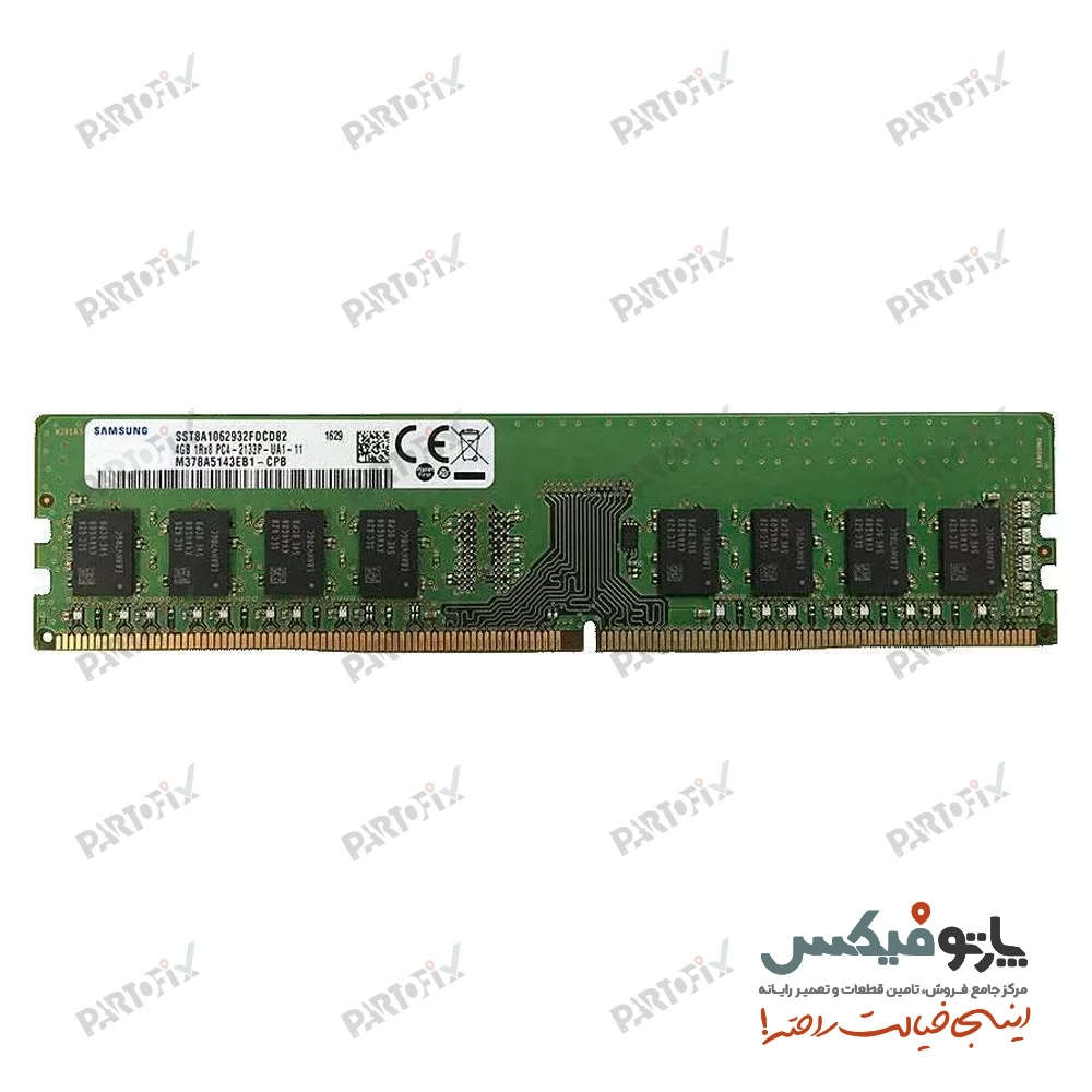 رم کامپیوتر سامسونگ 4 گیگابایت DDR4 2133 PC4-17000