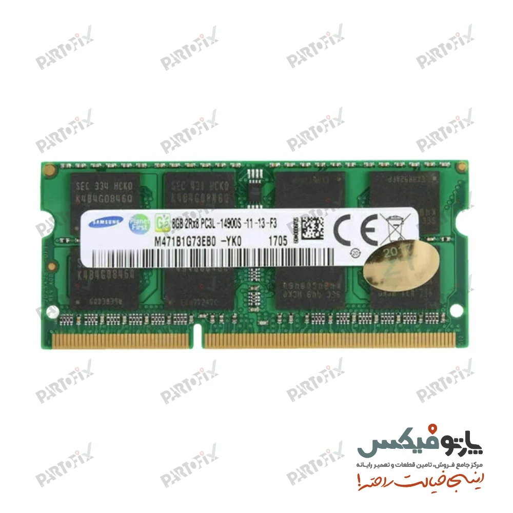 رم لپ تاپ 8 گیگابایت DDR3L1866 PC3L-14900 کارکرده