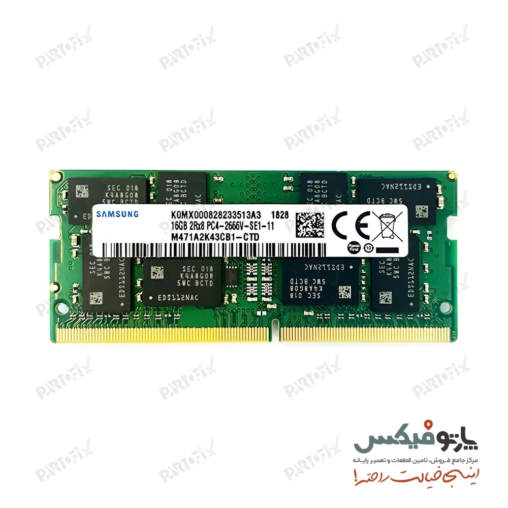 رم لپ تاپ سامسونگ 16 گیگابایت DDR4-2666 PC4-21300