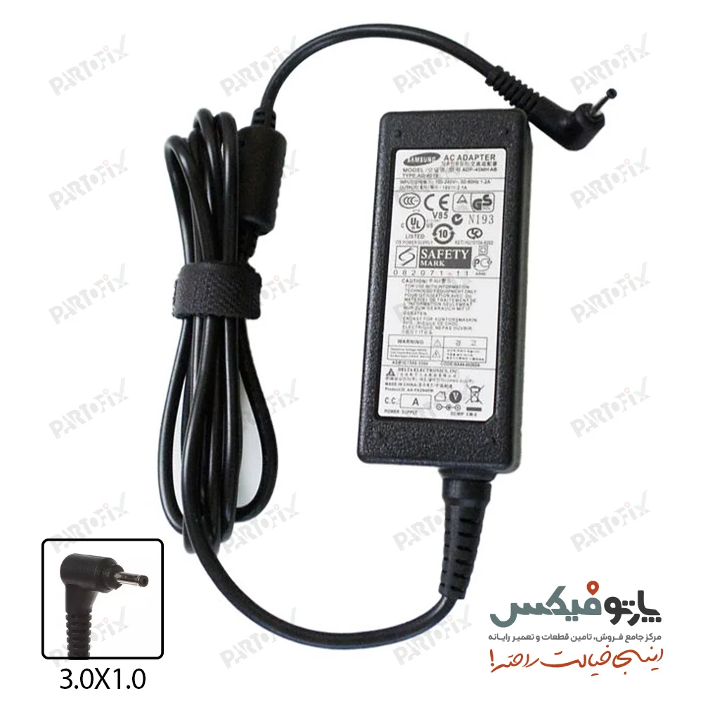 شارژر اورجینال لپ تاپ سامسونگ 19 ولت 2.1 آمپر 40 وات Samsung کانکتور 1.0 * 3.0