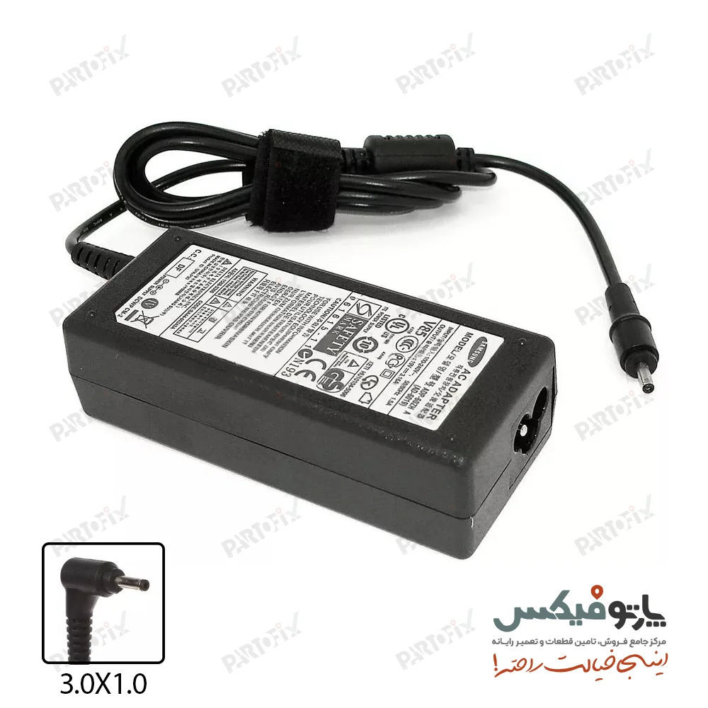 شارژر اورجینال لپ تاپ سامسونگ 19 ولت 3.16 آمپر 60 وات Samsung کانکتور 1.0 * 3.0