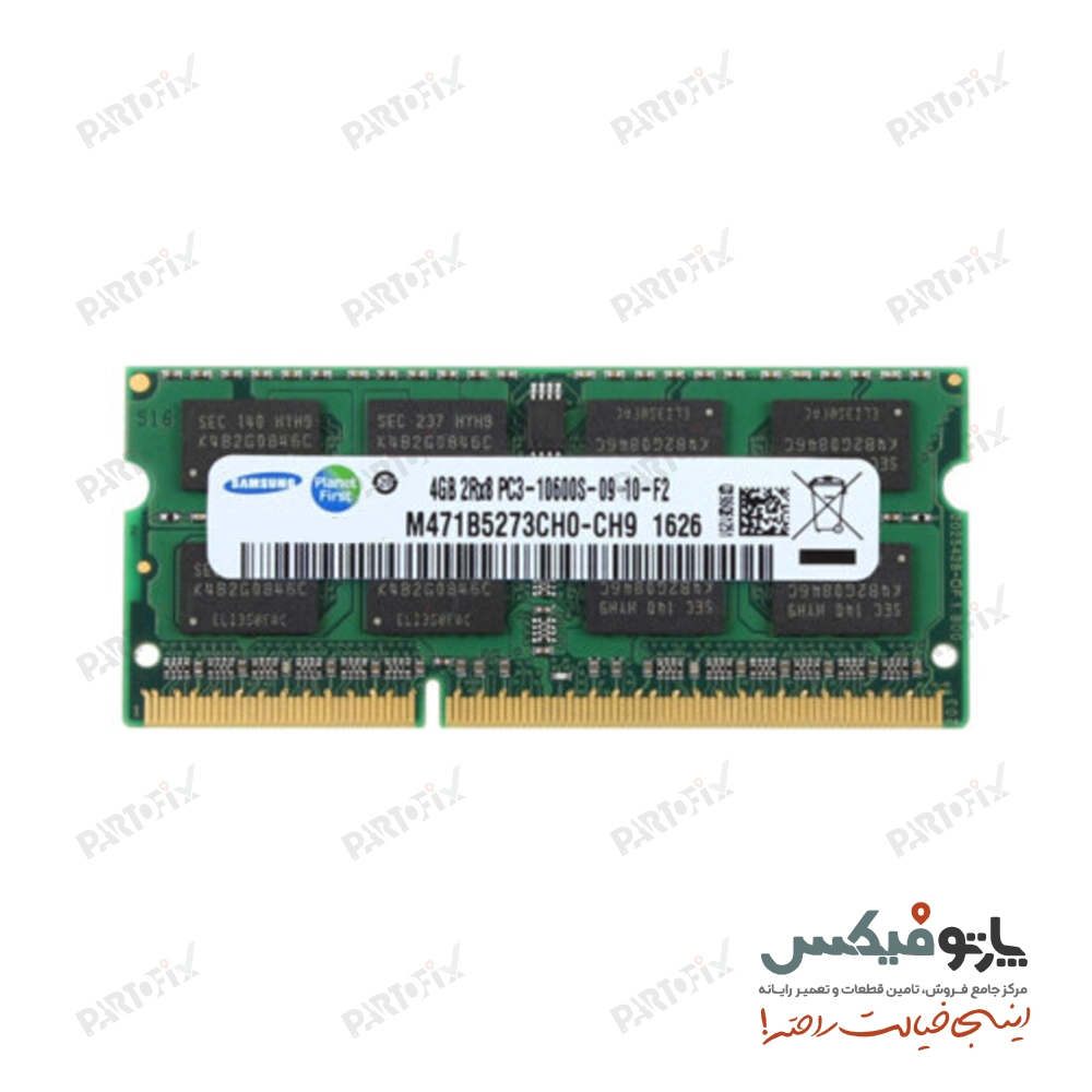 رم لپ تاپ 4 گیگابایت DDR3-1333 PC3-10600