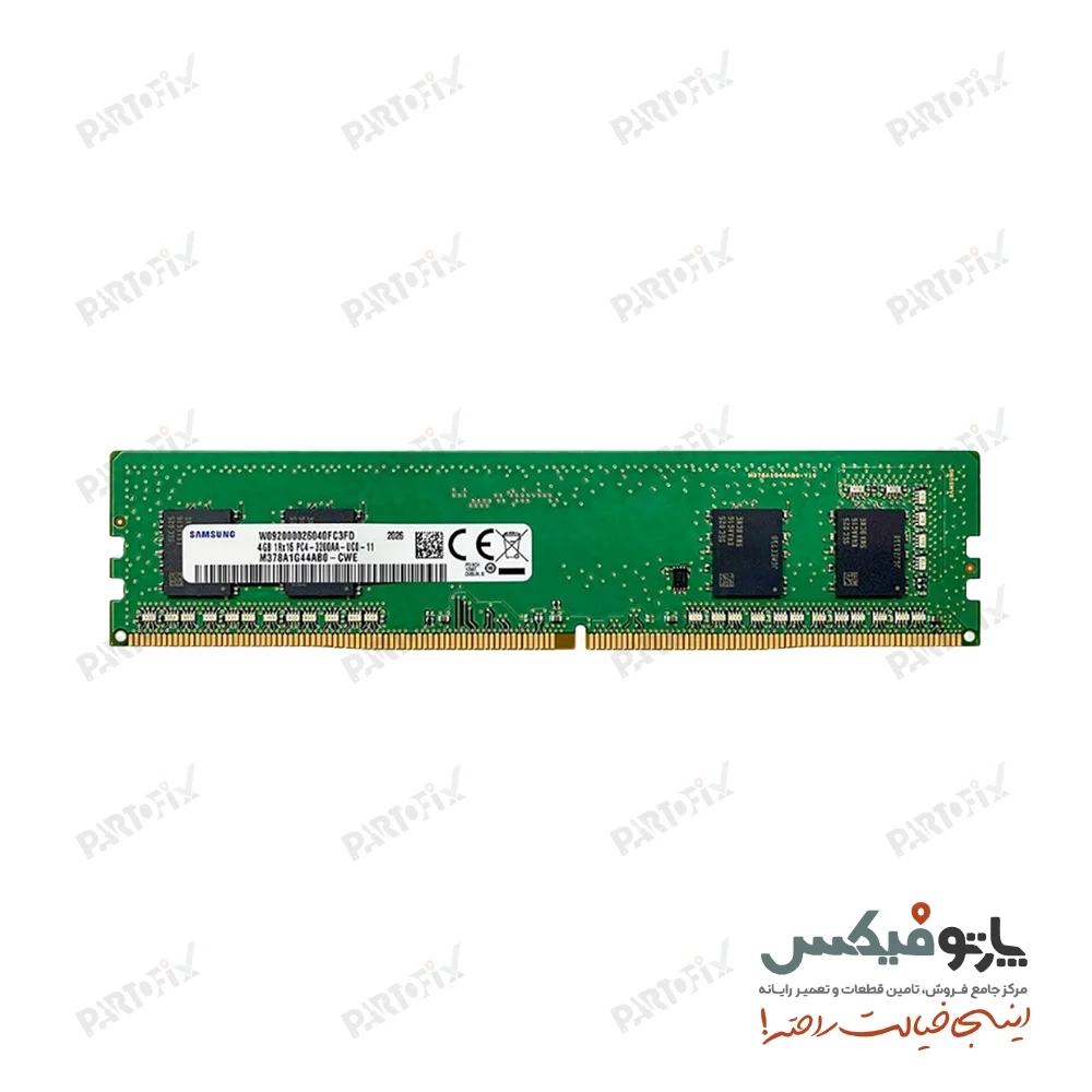 رم کامپیوتر سامسونگ 4 گیگابایت DDR4 3200 PC4-25600