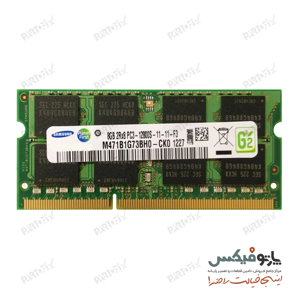 رم لپ تاپ سامسونگ 8 گیگابایت DDR3-1600 PC3-12800