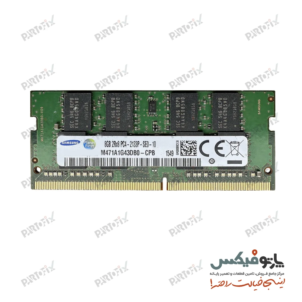 رم لپ تاپ سامسونگ 8 گیگابایت DDR4-2133 PC4-17000