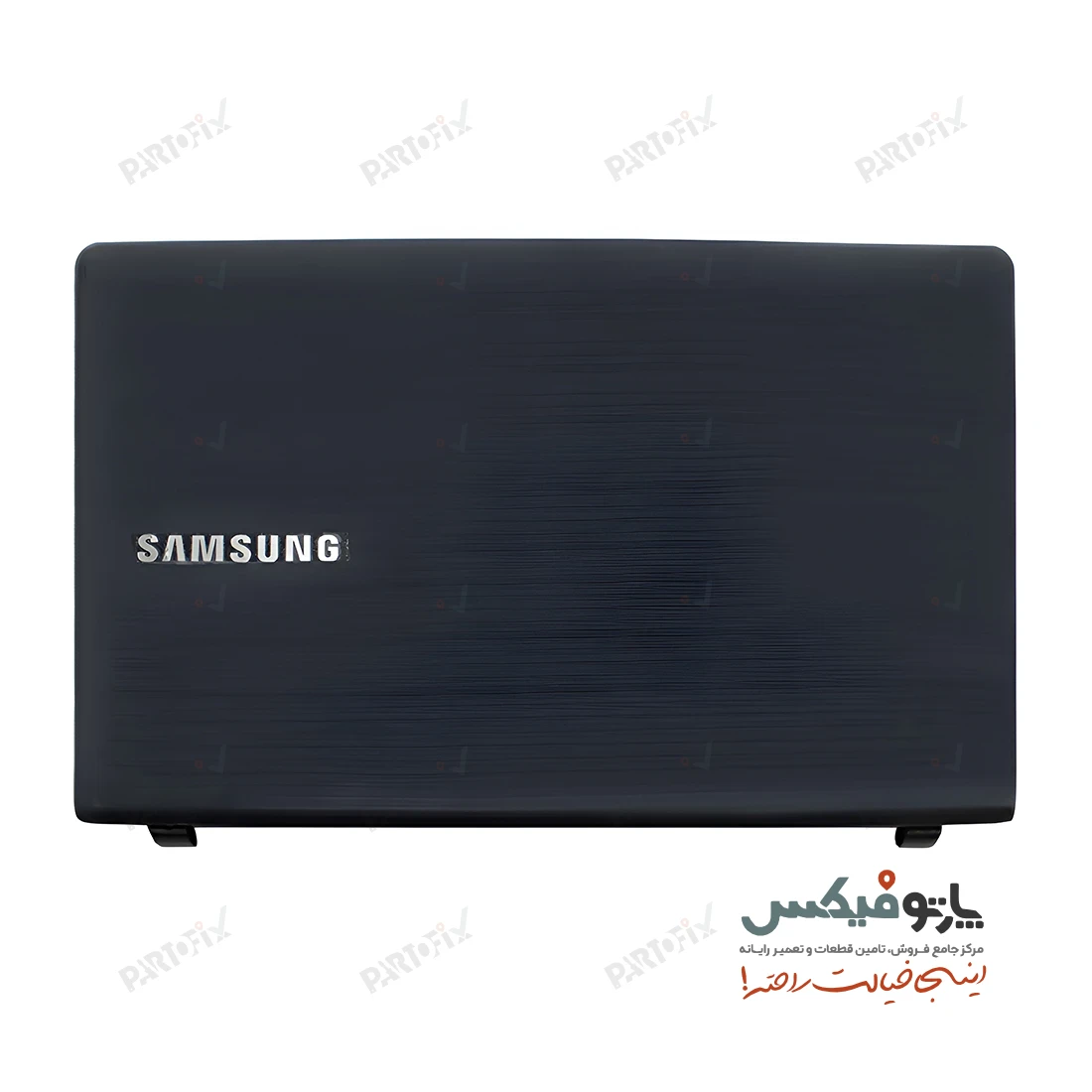 قاب پشت و دور ال سی دی (AB) لپ تاپ سامسونگ NP300E5V مشکی-سرمه‌ای