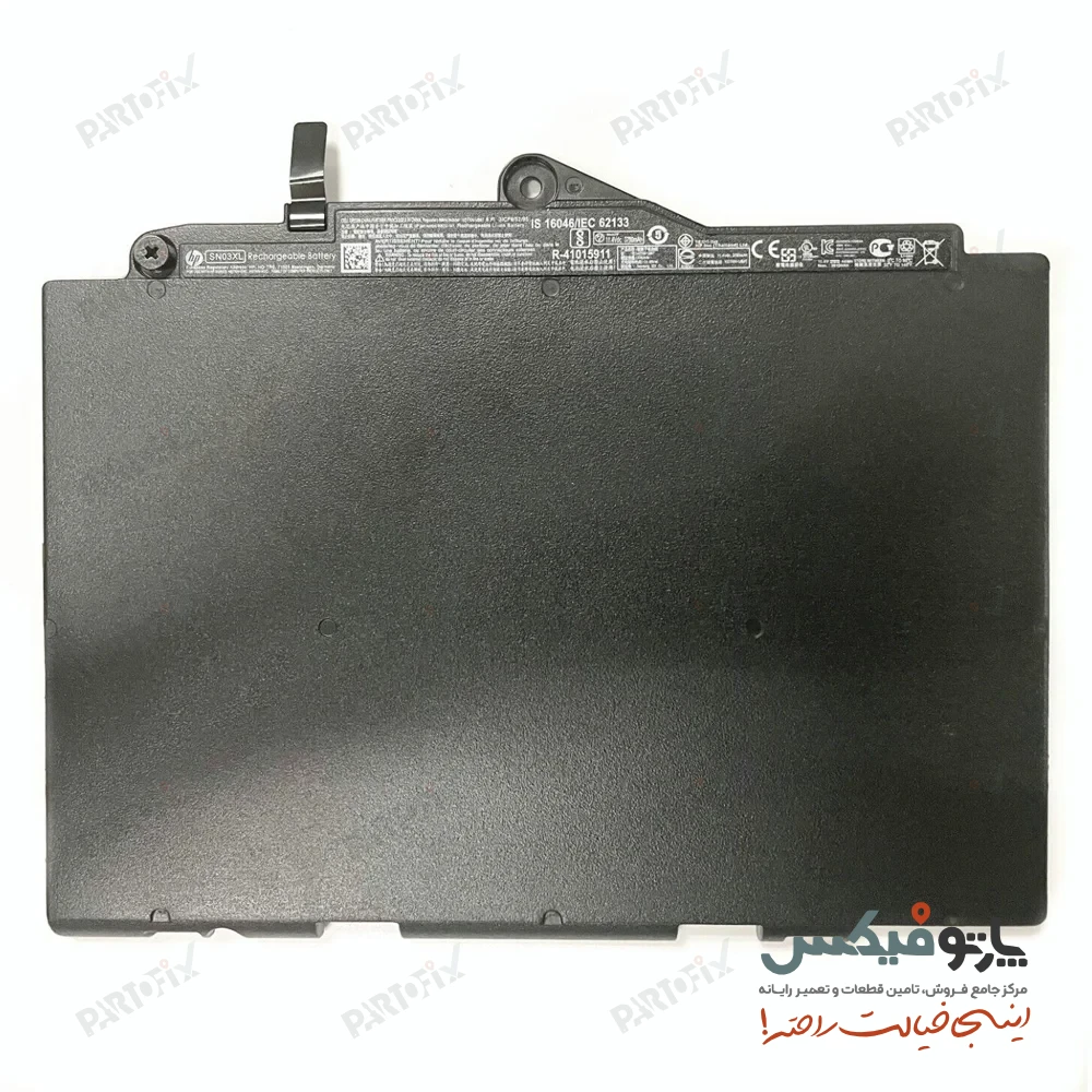 باتری اورجینال لپ تاپ اچ پی HP EliteBook 725 820 G3 820 G4 SN03XL