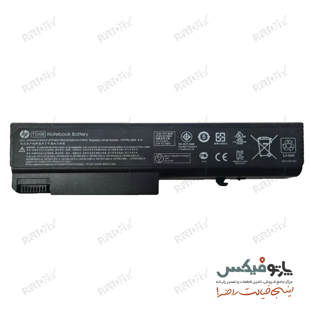 باتری اورجینال لپ تاپ اچ پی Hp EliteBook 8440P 8440W TD06