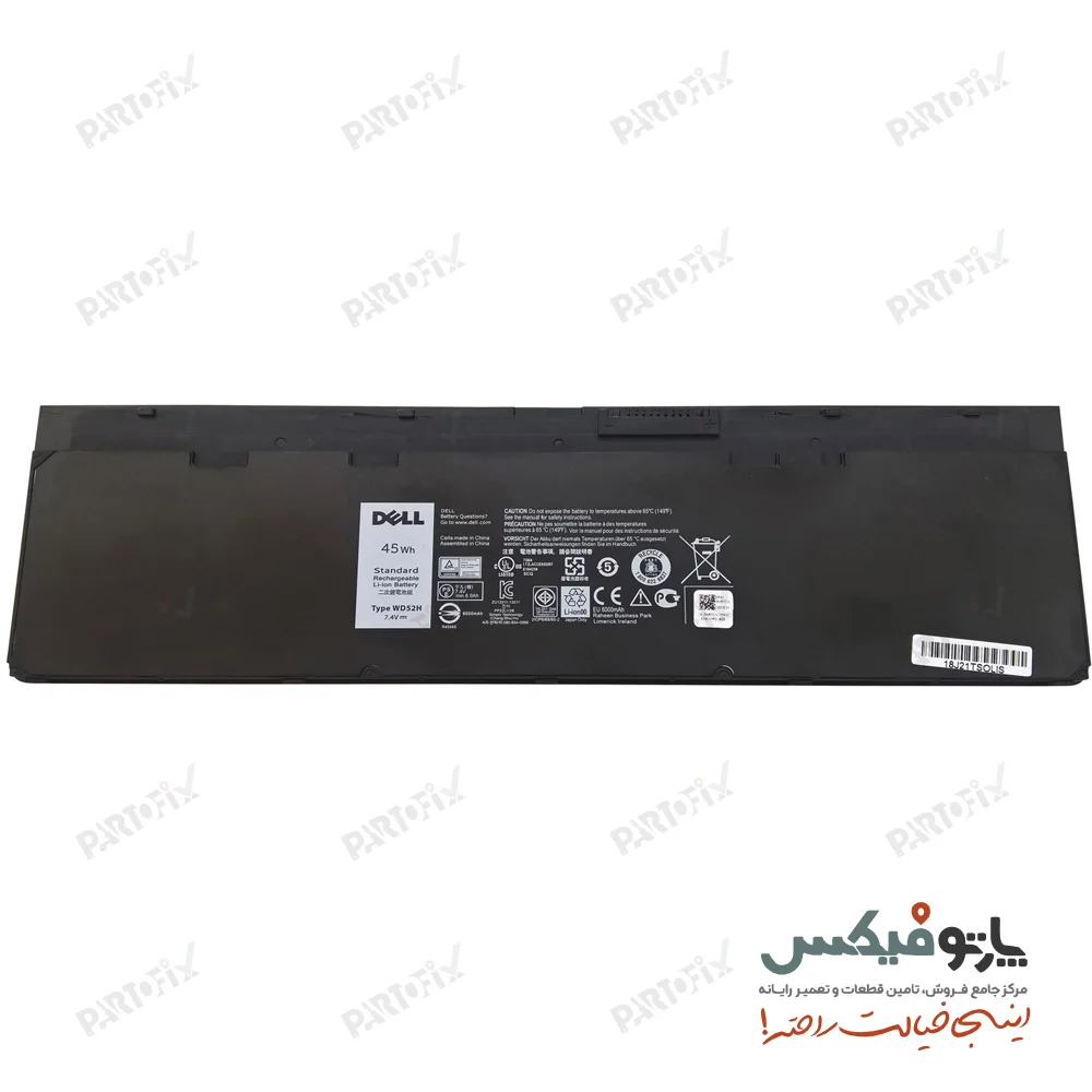 باتری اورجینال لپ تاپ دل Dell Latitude E7240 E7250 WD52H