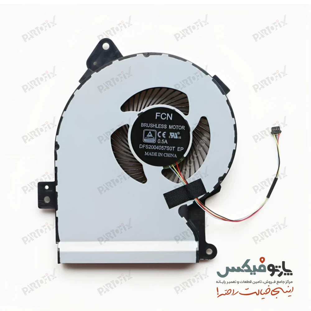 فن لپ تاپ ایسوس Fan Asus X541SA X541SC X541UA