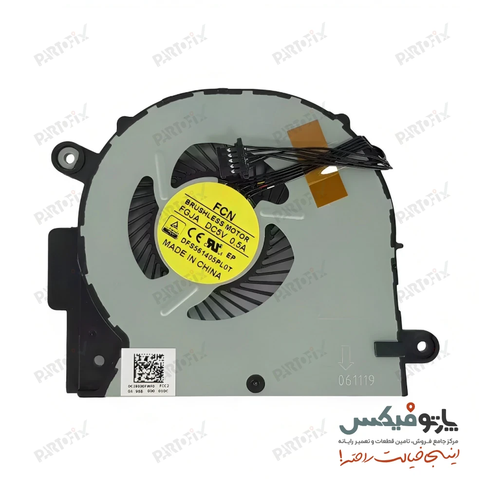 فن لپ تاپ لنوو Fan Lenovo IdeaPad Z51-70