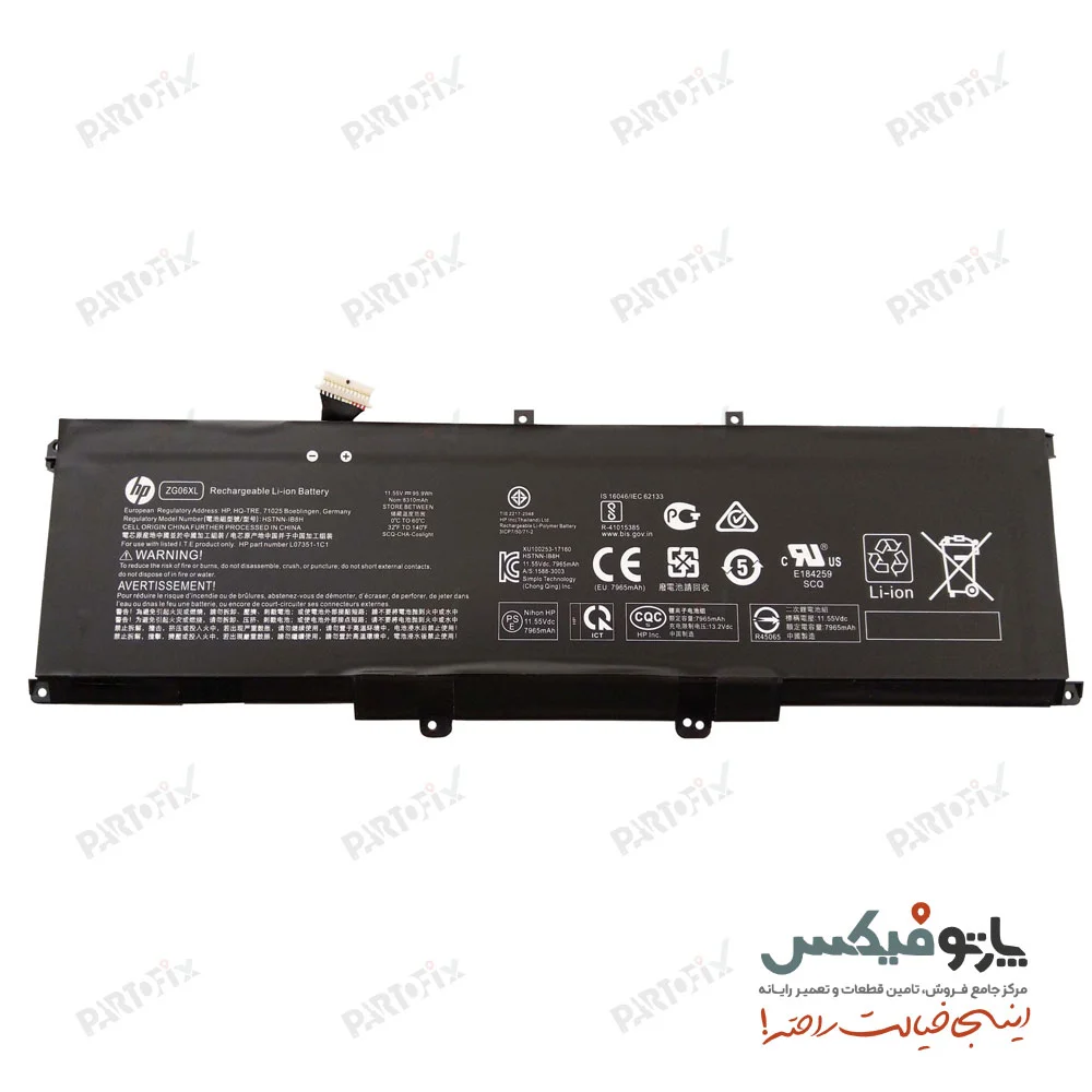باتری اورجینال لپ تاپ اچ پی HP ZBook Studio G5 ZG06XL