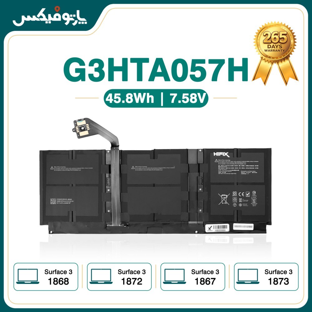 باتری لپ تاپ مایکروسافت Microsoft Surface Laptop 3 G3HTA057H