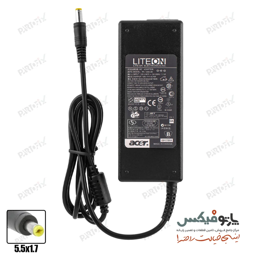 شارژر لپ تاپ ایسر 19 ولت 4.74 آمپر 90 وات Acer کانکتور 1.7 * 5.5