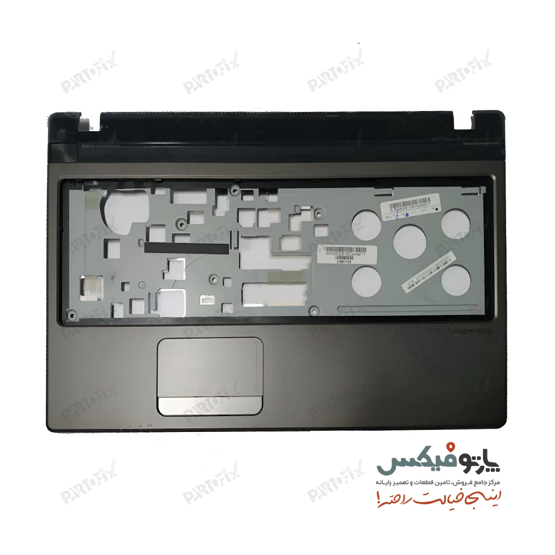 قاب دور کیبورد (C) لپ تاپ ایسر Aspire 5750 5350 5755 خاکستری با تاچ پد
